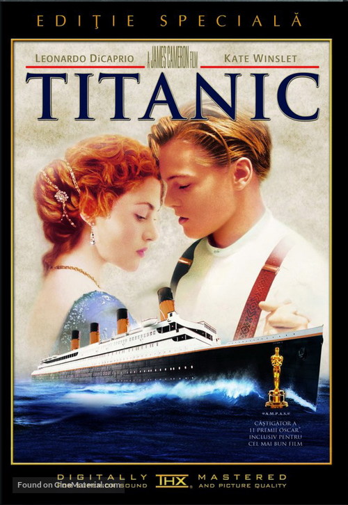 Titanic - Romanian DVD movie cover