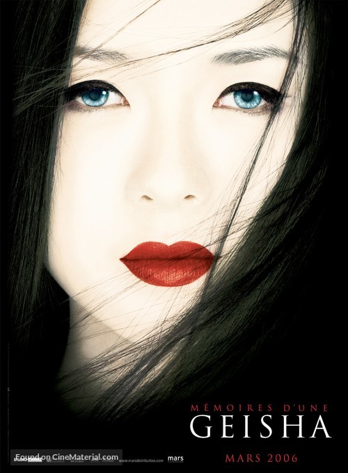 Memoirs of a Geisha - French Movie Poster