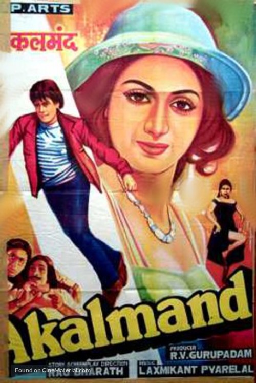 Akalmand - Indian Movie Poster