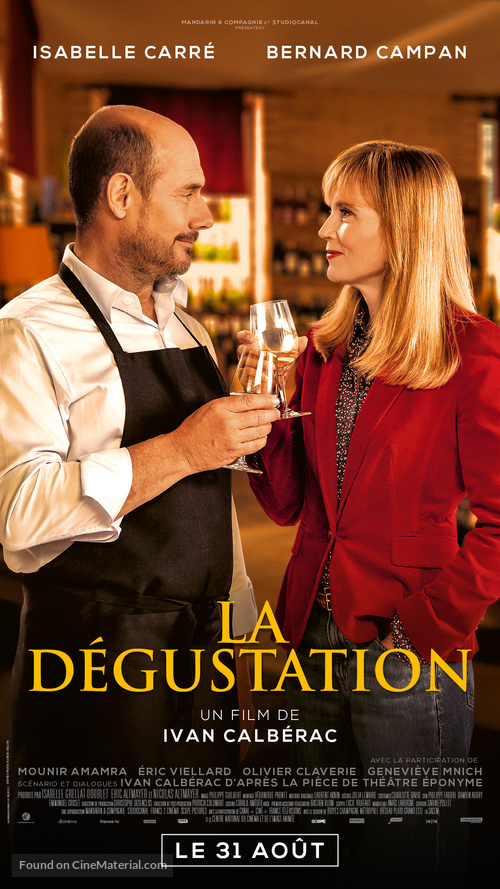 La d&eacute;gustation - French Movie Poster