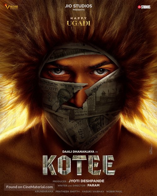 Kotee - Indian Movie Poster