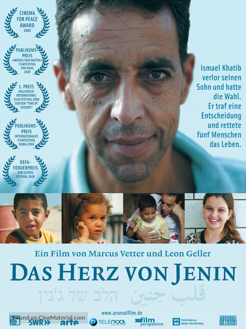 Das Herz von Jenin - German poster