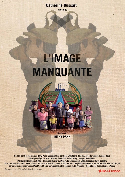 L&#039;image manquante - French Movie Poster