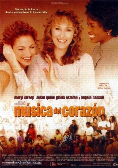 Music of the Heart - Spanish Movie Poster