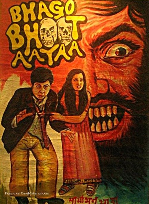 Bhago Bhoot Aayaa - Indian Movie Poster