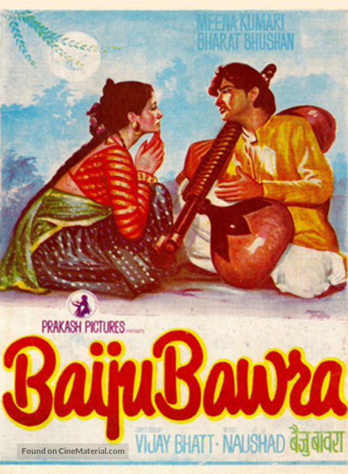 Baiju Bawra - Indian Movie Poster