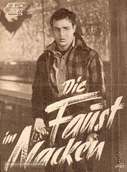 On the Waterfront - German poster