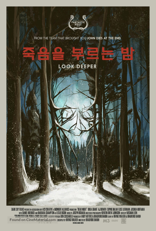 Dead Night - South Korean Movie Poster