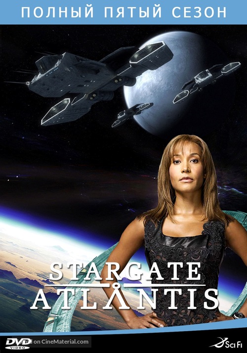 &quot;Stargate: Atlantis&quot; - Russian DVD movie cover