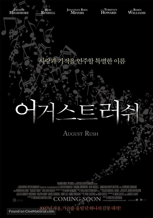 August Rush - South Korean Movie Poster