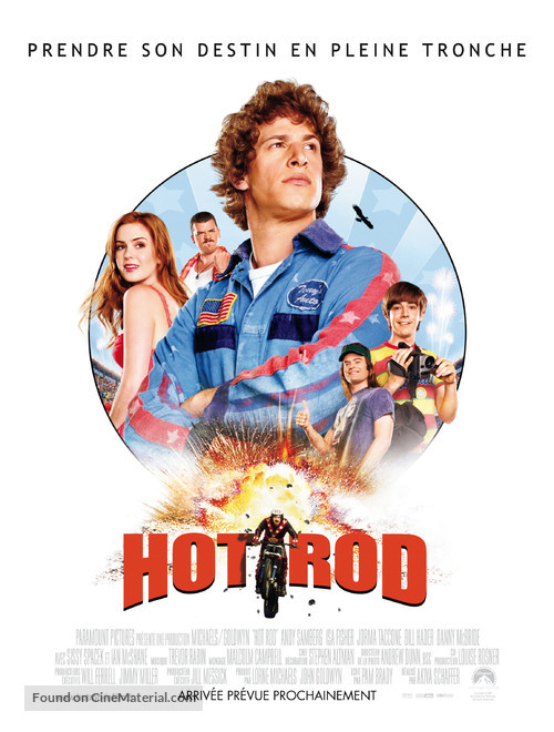 Hot Rod - French Movie Poster