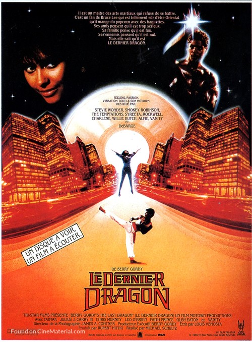 The Last Dragon - French Movie Poster
