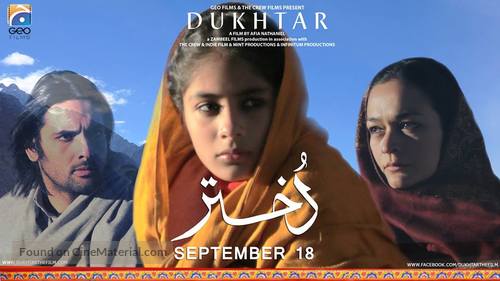 Dukhtar - Pakistani Movie Poster