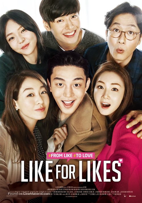 Like for Likes - South Korean Movie Poster
