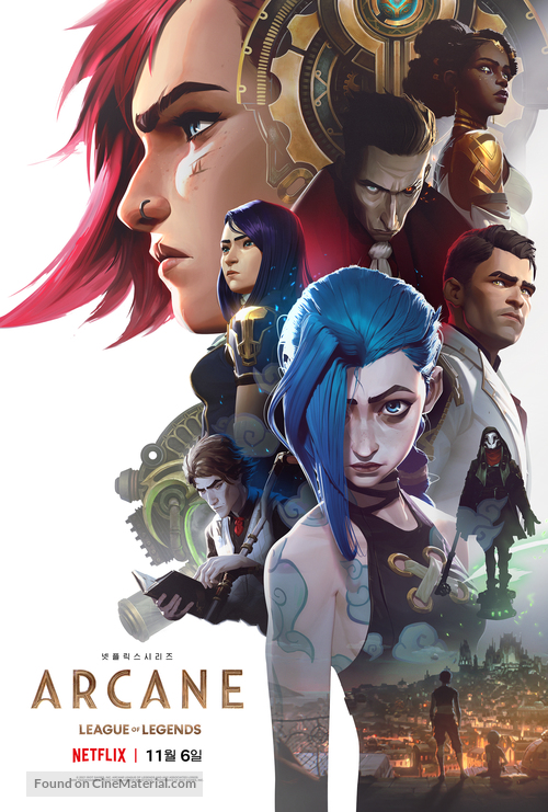 &quot;Arcane: League of Legends&quot; - South Korean Movie Poster