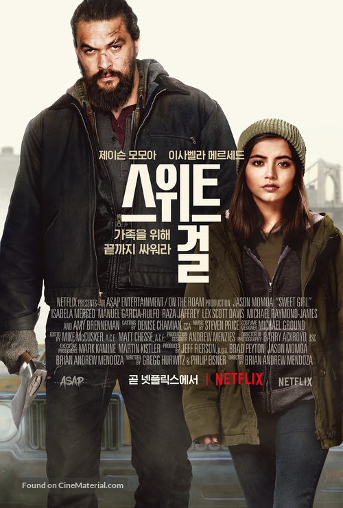 Sweet Girl - South Korean Movie Poster