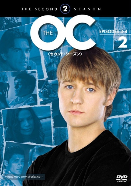 &quot;The O.C.&quot; - Japanese Movie Cover