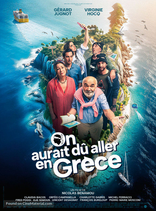 On aurait d&ucirc; aller en Gr&egrave;ce - French Movie Poster