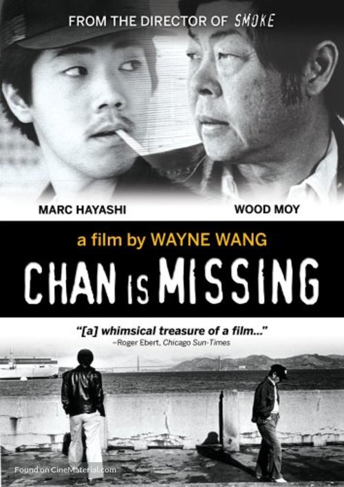 Chan Is Missing - DVD movie cover