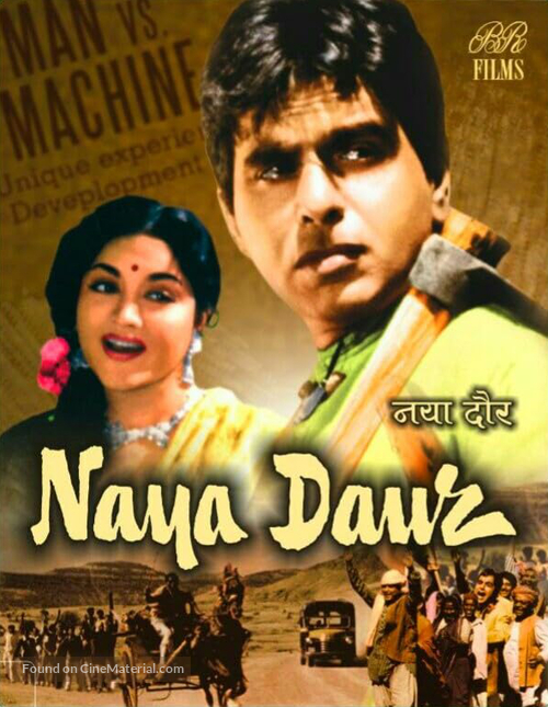 Naya Daur - Indian Movie Poster