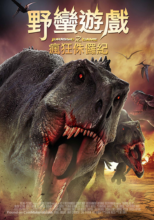 The Jurassic Games (2018) - IMDb