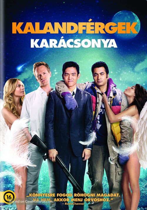 A Very Harold &amp; Kumar Christmas - Hungarian DVD movie cover