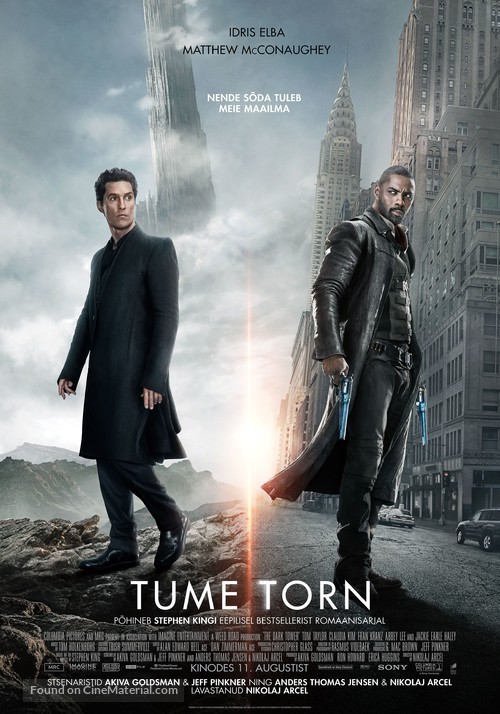 The Dark Tower - Estonian Movie Poster