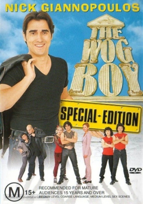 The Wog Boy - Australian Movie Cover