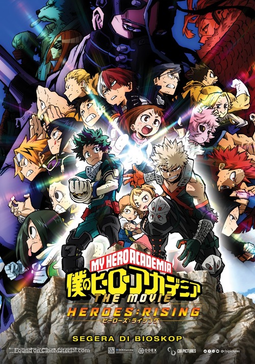 My Hero Academia - Boku no h&icirc;r&ocirc; akademia THE MOVIE - Heroes: Rising - H&icirc;r&ocirc;zu: Raijingu - Indonesian Movie Poster