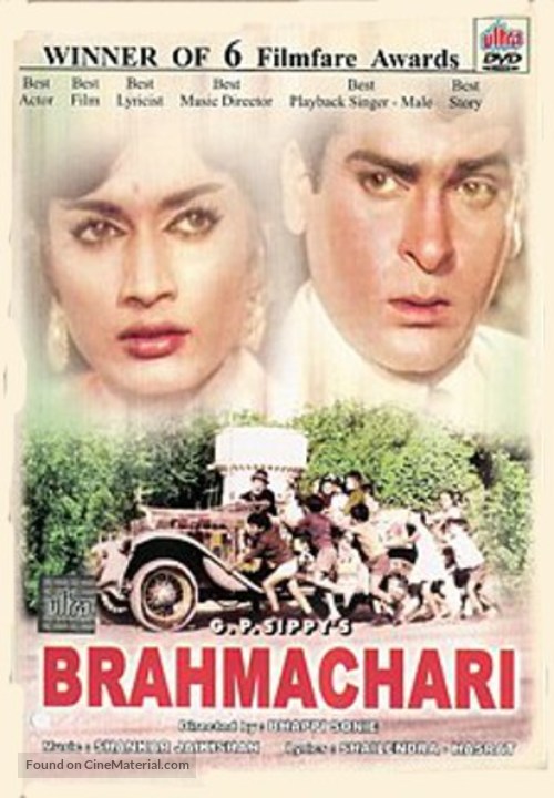 Brahmachari - Indian Movie Cover