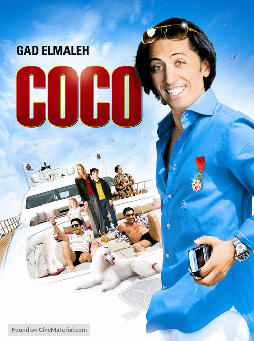 Coco - French Movie Poster