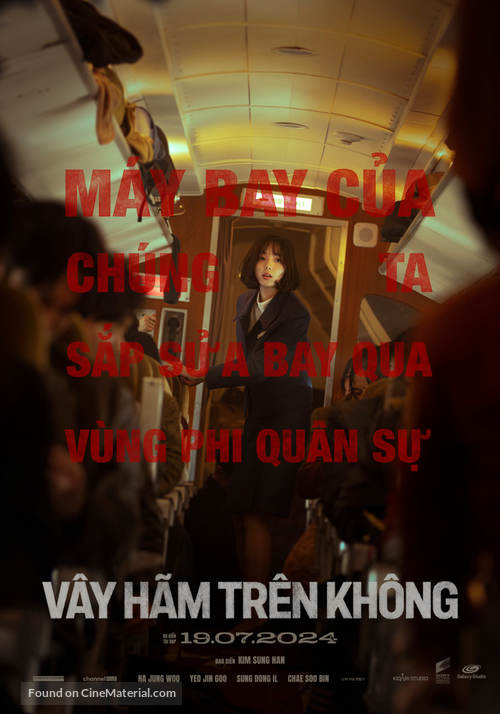 Hijacking - Vietnamese Movie Poster