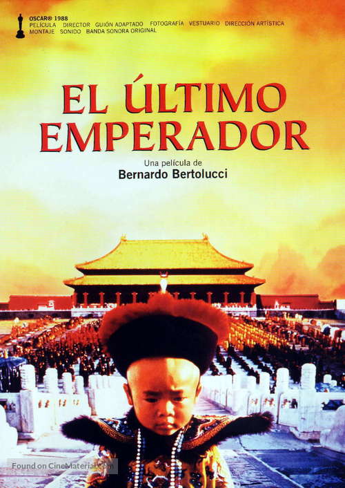 The Last Emperor - Spanish DVD movie cover