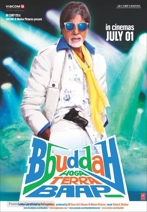 Bbuddah... Hoga Terra Baap - Indian Movie Poster