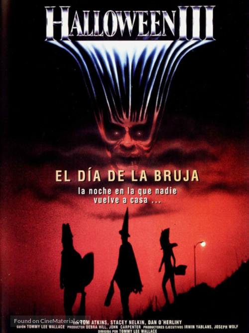 Halloween III: Season of the Witch - Spanish Movie Poster