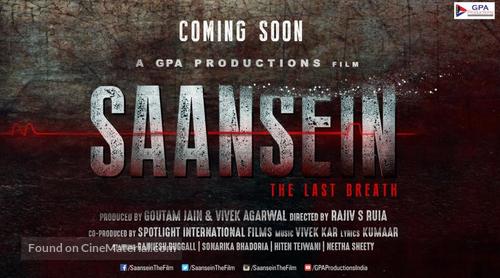 Saansein: The Last Breath - Indian Movie Poster