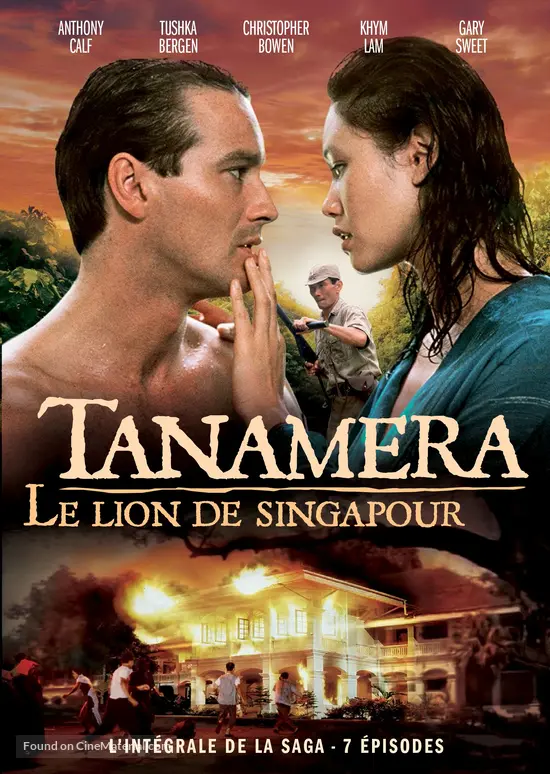 Tanamera Lion of Singapore (1989) French dvd movie cover