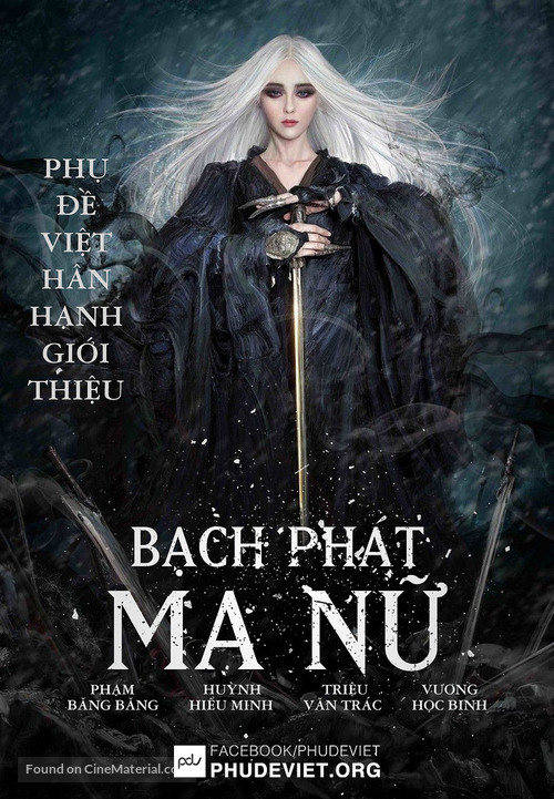 The White Haired Witch of Lunar Kingdom - Vietnamese Movie Poster