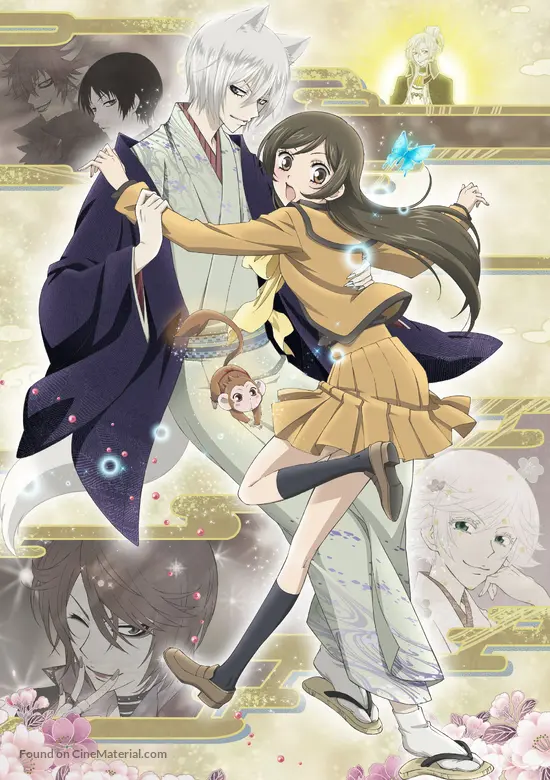 &quot;Kamisama hajimemashita&quot; - Key art