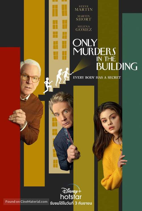 &quot;Only Murders in the Building&quot; - Thai Movie Poster