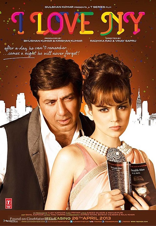 I Love New Year - Indian Movie Poster