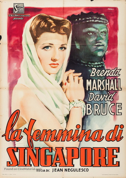 Singapore Woman - Italian Movie Poster