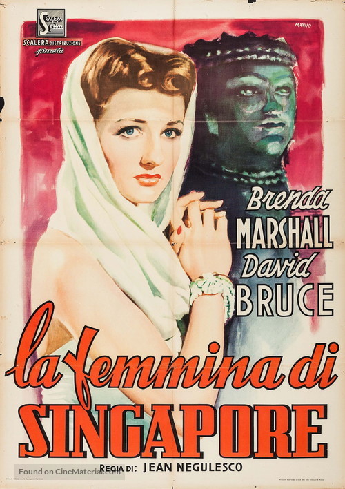Singapore Woman - Italian Movie Poster