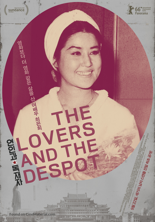 The Lovers and the Despot - South Korean Movie Poster