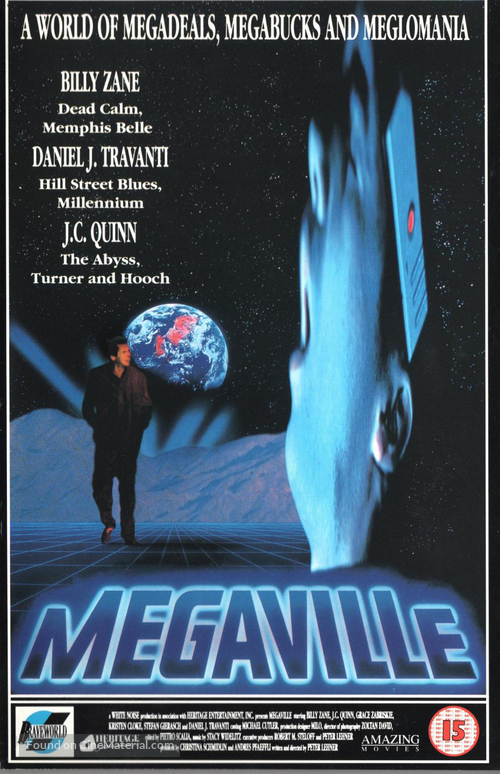 Megaville - British VHS movie cover