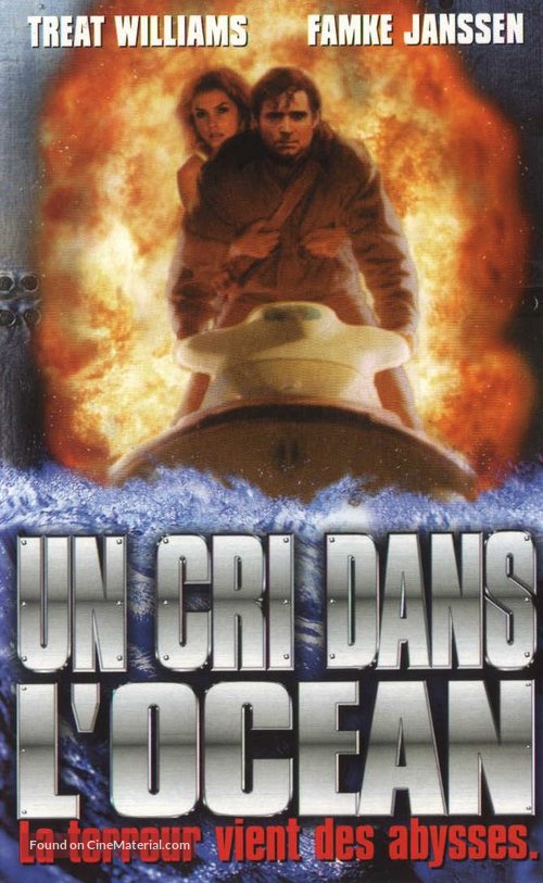 Deep Rising - French DVD movie cover