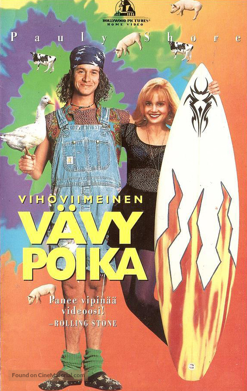 Son in Law - Finnish VHS movie cover