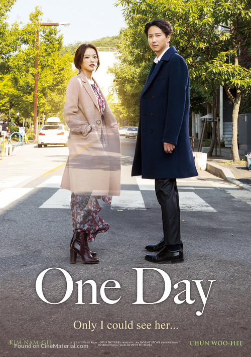 One Day - South Korean Movie Poster