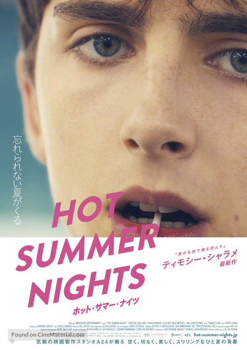 Yutirerly Hot Summer Nights Drama Movie 2017 Poster 36 inch x 24 inch 