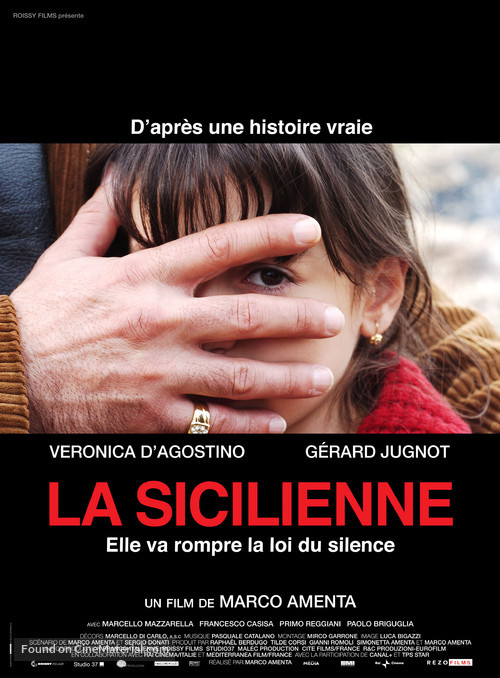 La siciliana ribelle - French Movie Poster